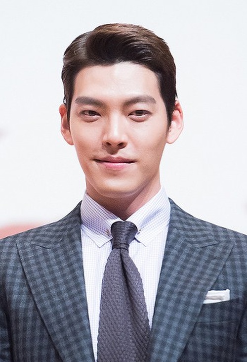 김우빈