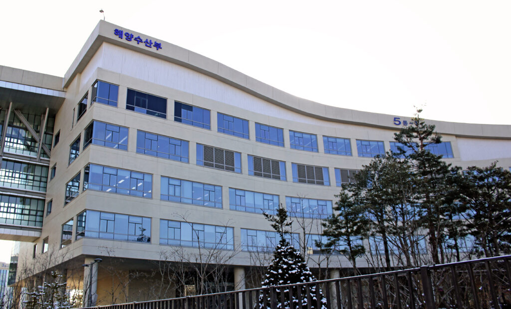 Big Move Alert: Why a Major Korean Ministry is Ditching the Capital for Busan