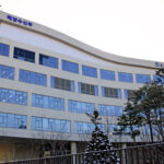 Big Move Alert: Why a Major Korean Ministry is Ditching the Capital for Busan