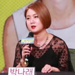 Park Na-rae’s Ex-Boyfriend Accused of Leaking Staff Info to Cops After Theft