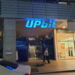 Korean Crypto Giant Upbit Freezes $2 Million in Stolen Funds