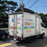 Coupang’s Founder a No-Show at Hearing for Massive Data Leak, Citing “Busy Schedule”