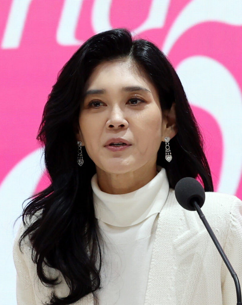 Samsung Heiress Lee Boo-jin’s Courtside Date With Her Son at NBA Game Goes Viral